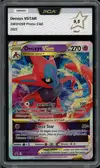 PCA 9.5 Deoxys VStar thumbnail 1