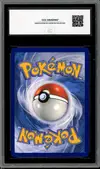CCC 9.5 Pyroli Ex thumbnail 2