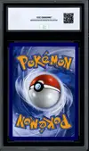 CCC 10 Ho-Oh Ex de Luth thumbnail 2