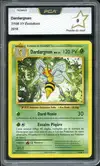 PCA 9 Dardargnan - Image 1