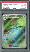 PSA 10 Ivysaur thumbnail 1