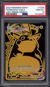 PSA 10 Pikachu VMax Gold thumbnail 1
