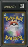 PCA 10 Wartortle thumbnail 2