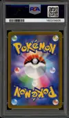 PSA 10 Lugia V thumbnail 2