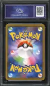 CA 10 Espeon V thumbnail 2