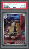 PSA 10 Persian thumbnail 1