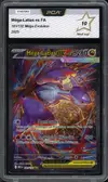 PCA 10 Méga-Latias Ex thumbnail 1