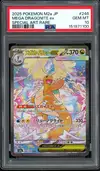 PSA 10 Mega Dragonite Ex thumbnail 1