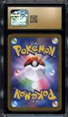 CGC 10 Haunter Pokeball Reverse Holo thumbnail 2