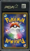 PCA 10 Rayquaza Gx thumbnail 2