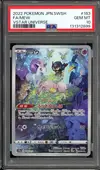 PSA 10 Mew thumbnail 1