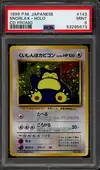 PSA 9 Snorlax Holo thumbnail 1