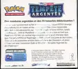 Display EB12 Tempête Argentée thumbnail 2