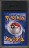 PCA 10+ Magicarpe Brillant thumbnail 2