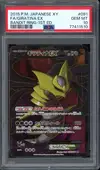 PSA 10 Giratina Ex thumbnail 1