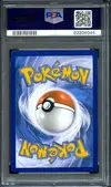 PSA 9 Moufflair V thumbnail 2