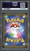 PSA 10 N's Zoroark Ex thumbnail 2