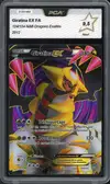 PCA 9.5 Giratina Ex thumbnail 1