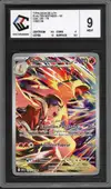 CCC 9 Typhlosion de Luth - Image 1