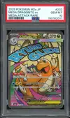 PSA 10 Mega Dragonite Ex thumbnail 1
