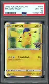 PSA 10 Pikachu Holo thumbnail 1