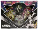 Coffret Collection avec Figurine Arceus V thumbnail 1