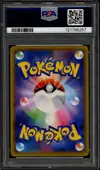 PSA 10 Reshiram & Charizard Gx thumbnail 2