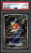 PSA 10 Magikarp thumbnail 1