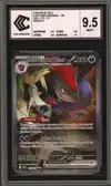 CCC 9.5 Zoroark Ex de N - Image 1