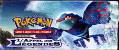 Display de 30 Boosters L'Appel des Légendes thumbnail 3