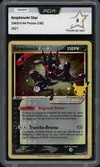 PCA 9 Amphinobi Gold Star thumbnail 1