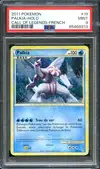 PSA 9 Palkia Holo thumbnail 1