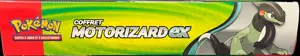 Coffret Motorizard Ex thumbnail 6