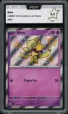 PCA 9.5 Abra Shiny - Image 1