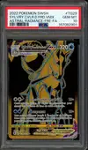 PSA 10 Sylveroy Cavalier du Froid VMax thumbnail 1