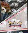 Display de Duopacks EB7 Evolution Céleste & EB12 Tempête Argentée thumbnail 4