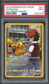 PSA 9 Pikachu thumbnail 1