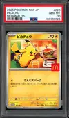 PSA 10 Pikachu thumbnail 1