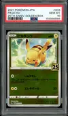 PSA 10 Pikachu Reverse thumbnail 1