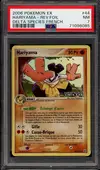 PSA 7 Hariyama Reverse thumbnail 1