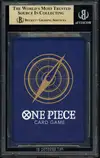 BGS 9.5 Smoker Stamp thumbnail 2