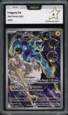 PCA 9 Fulguris - Image 1