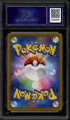 CA 10 Rayquaza V thumbnail 2