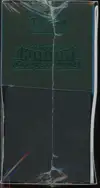 ETB EV6 Mascarade Crépusculaire thumbnail 5