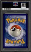 PSA 8 Favianos Ex thumbnail 2
