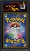 SFG 9 Mega Absol Ex thumbnail 2
