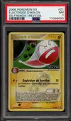 PSA 7 Electrode d'Holon Holo Reverse thumbnail 1