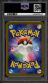 PSA 8 Glaceon Yu Nagaba thumbnail 2
