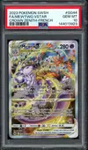PSA 10 Mewtwo VStar thumbnail 1