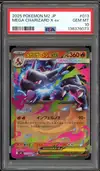 PSA 10 Mega Charizard X Ex thumbnail 1